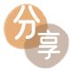 淄博无锡信用卡接单平台☀️诚信信用卡24小时在线靠谱商家推荐